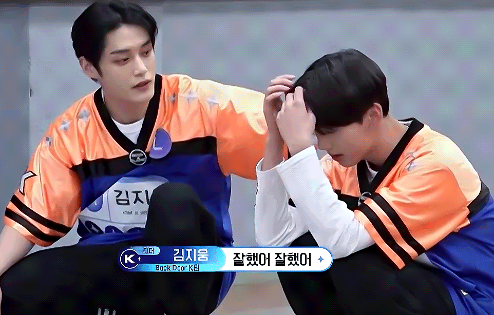 [잡담] 지웅아 유진아 데뷔해요 🥓🍑 | 인스티즈