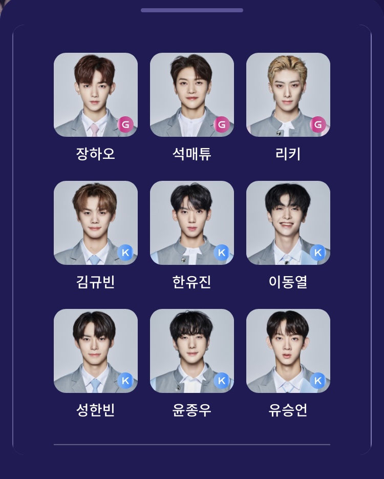 [잡담] 오늘의 투표 ~ | 인스티즈