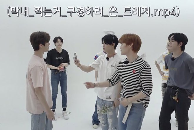 [잡담] 트레저 이거 어디서 봐?!?? | 인스티즈