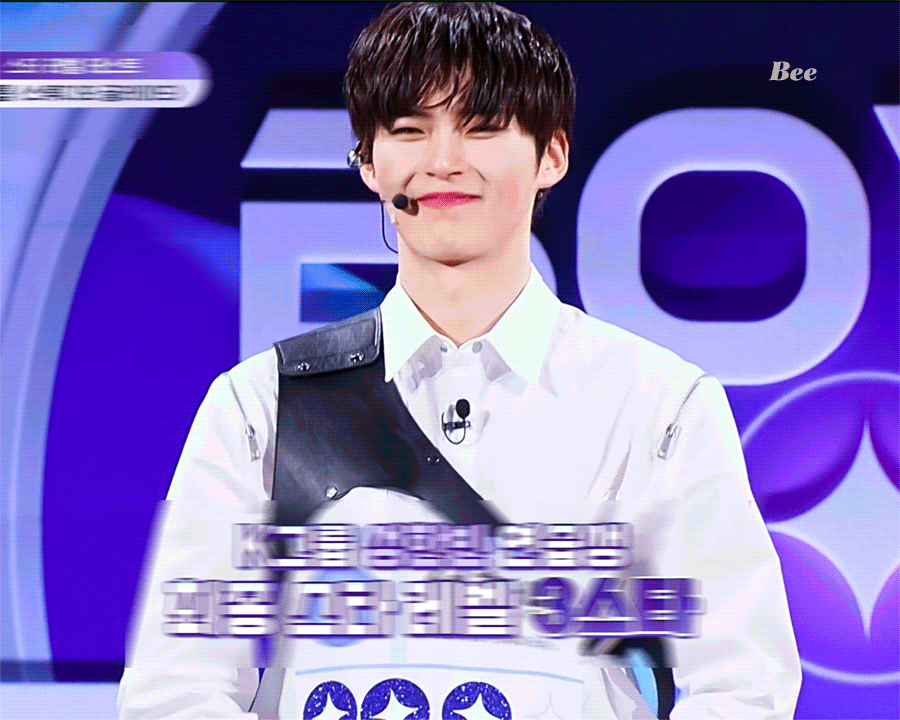 [잡담] 나 지금 진짜 완전 순덕모드on이라 (성한빈) | 인스티즈