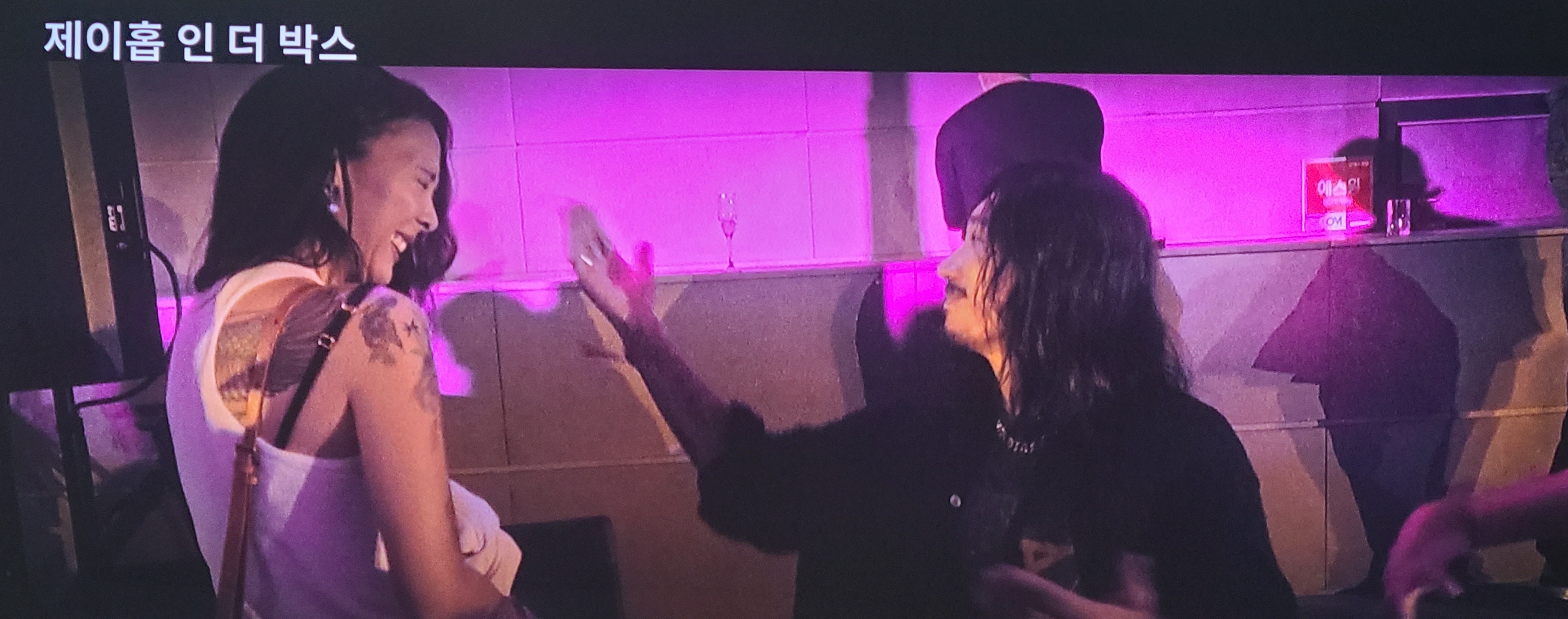 [잡담] 제이홉 인더박스에 이ㅂ 부부 너무 귀엽당 ㅠㅠ | 인스티즈