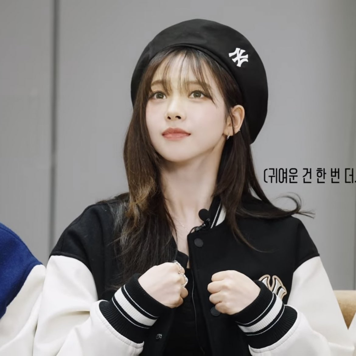 [잡담] 하 유지민 귀여운거 봐리 | 인스티즈