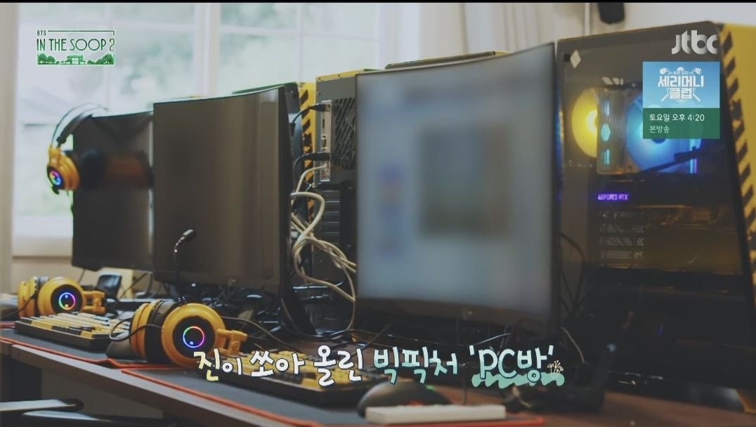 [잡담] 방탄 인더숲 스케일 진짜..하이브의 돈ziral을 볼 수 있음 | 인스티즈