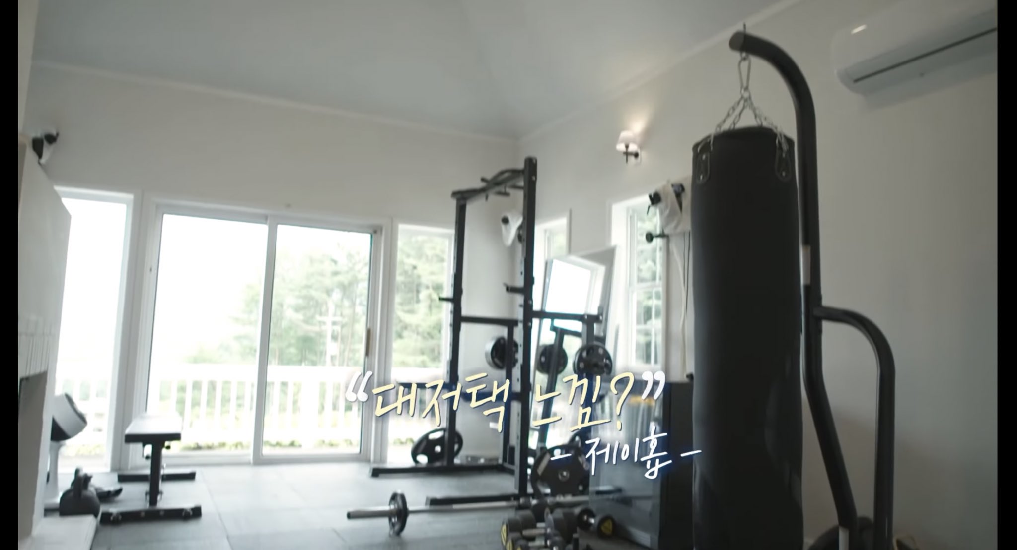 [잡담] 방탄 인더숲 스케일 진짜..하이브의 돈ziral을 볼 수 있음 | 인스티즈