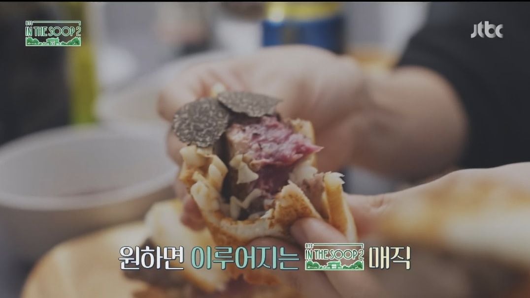 [잡담] 방탄 인더숲 스케일 진짜..하이브의 돈ziral을 볼 수 있음 | 인스티즈