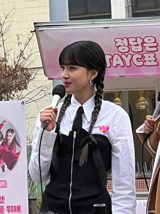 [잡담] 오늘 스테이씨 파피 아디다스 착장이래ㅠㅠㅠㅠ | 인스티즈