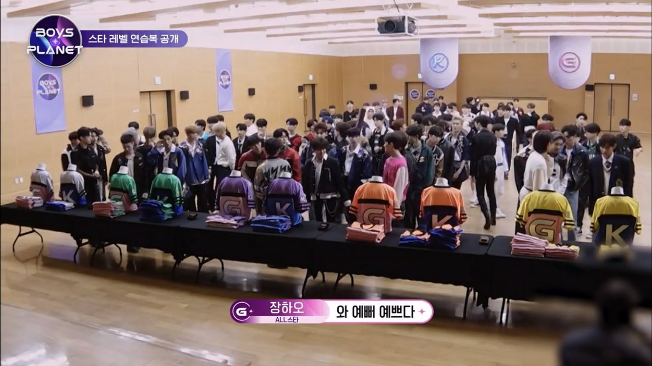 [잡담] 장하오 이거 겁나 웃기지 않음?ㅋㅋㅋㅋㅋㅋㄱㄱ | 인스티즈