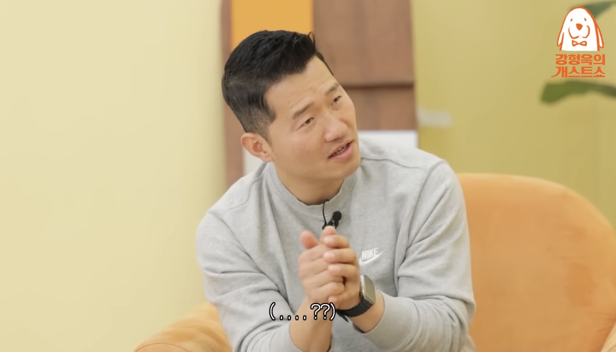 [잡담] 아니 어떻게 강아지 이름이 치질....???🐶 | 인스티즈