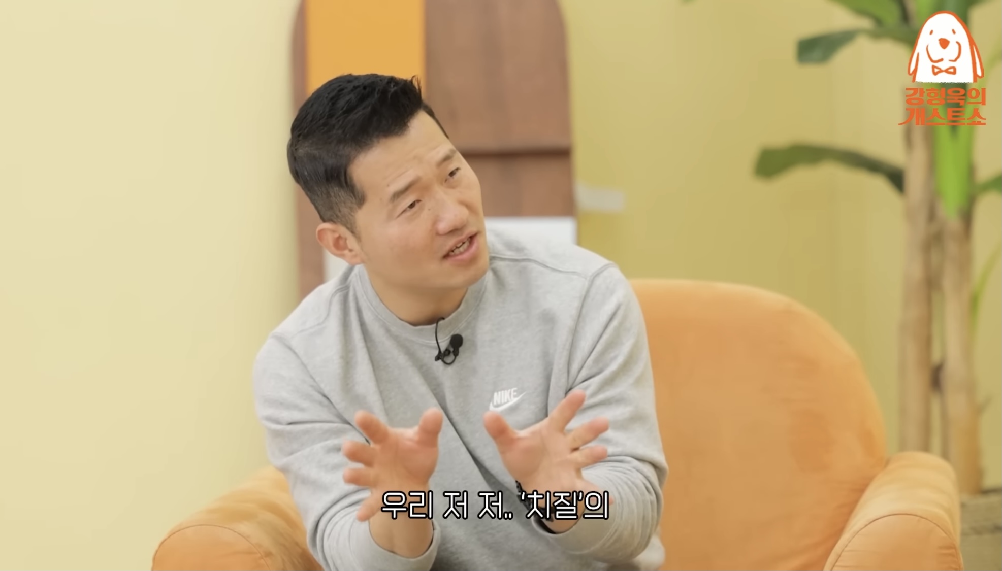 [잡담] 아니 어떻게 강아지 이름이 치질....???🐶 | 인스티즈