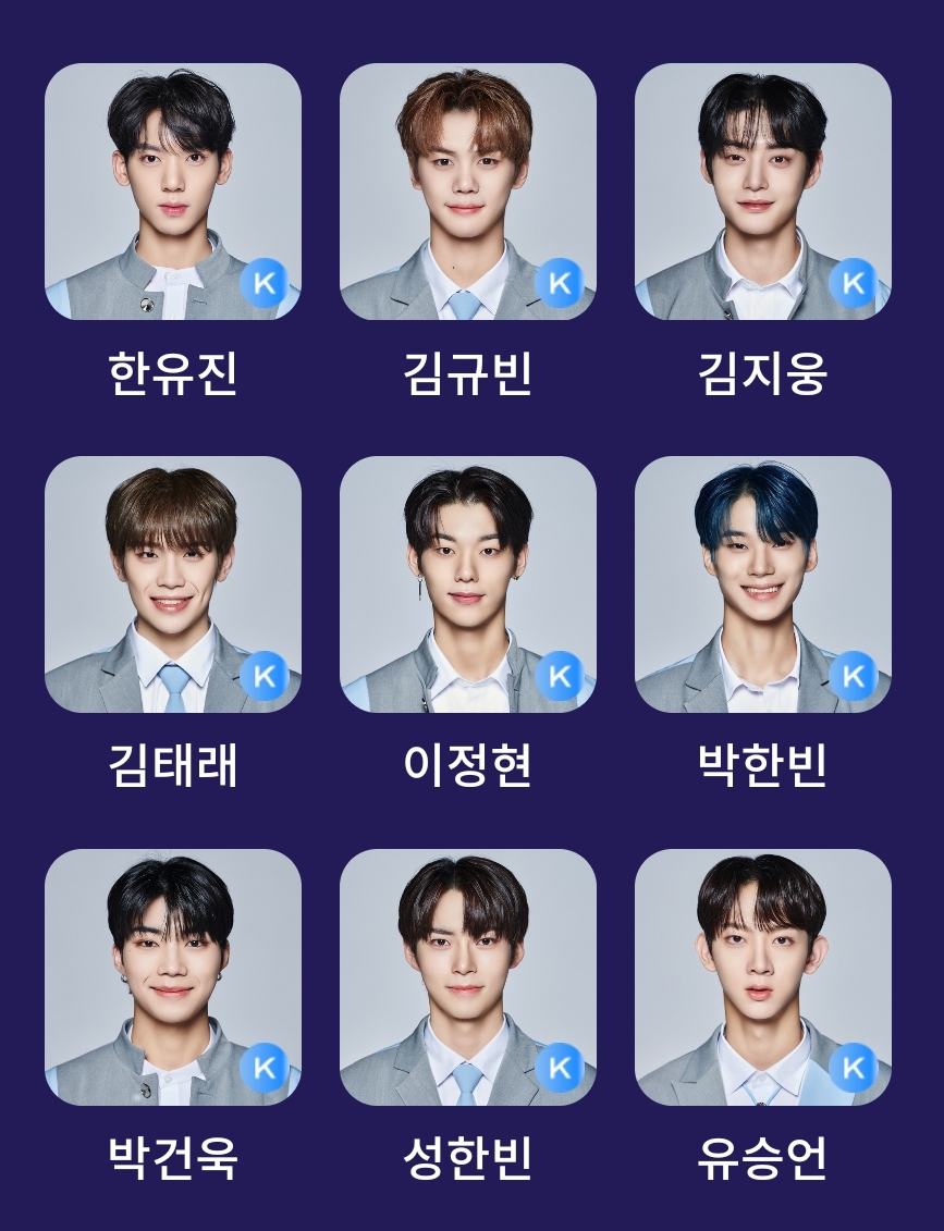 [잡담] 보플 오늘의 내 픽들이야ㅣ | 인스티즈