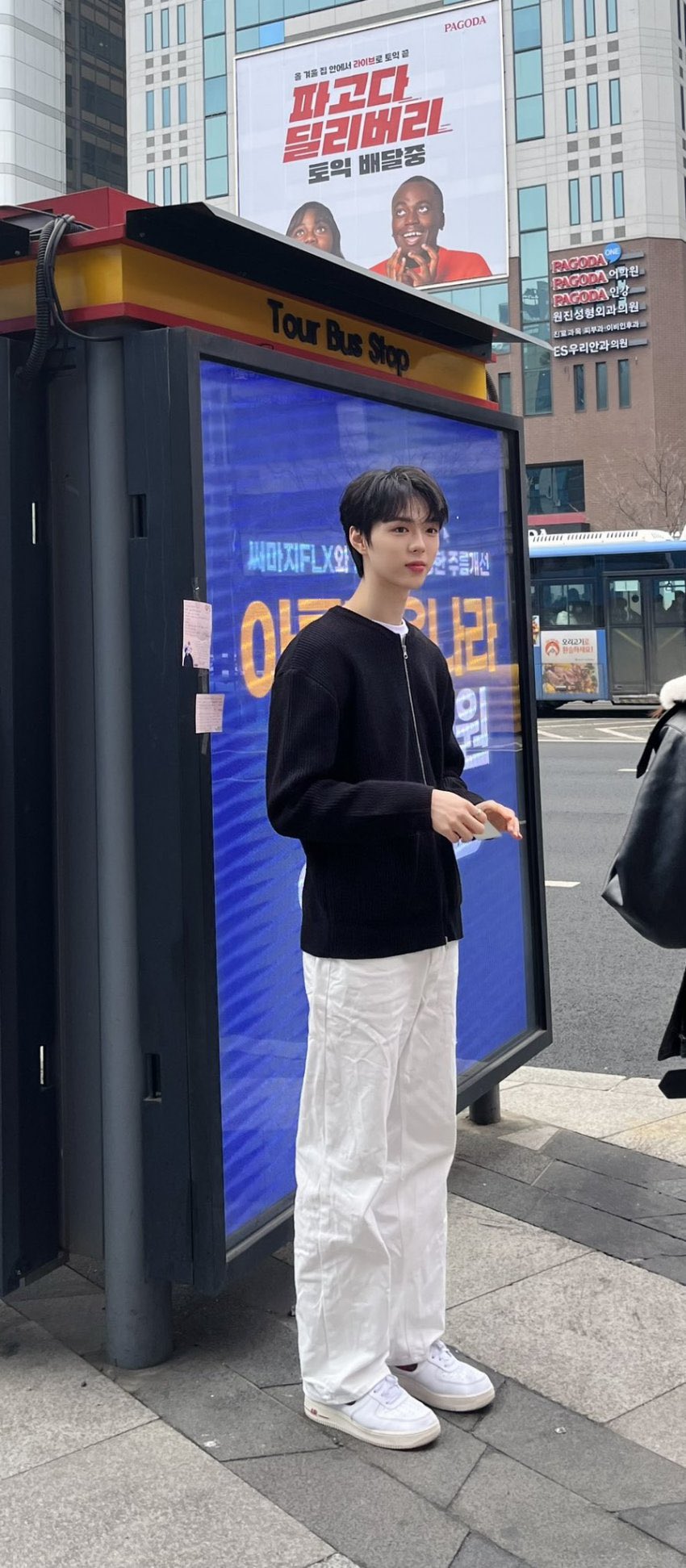 [잡담] 보플 브라이언 실물짤 | 인스티즈