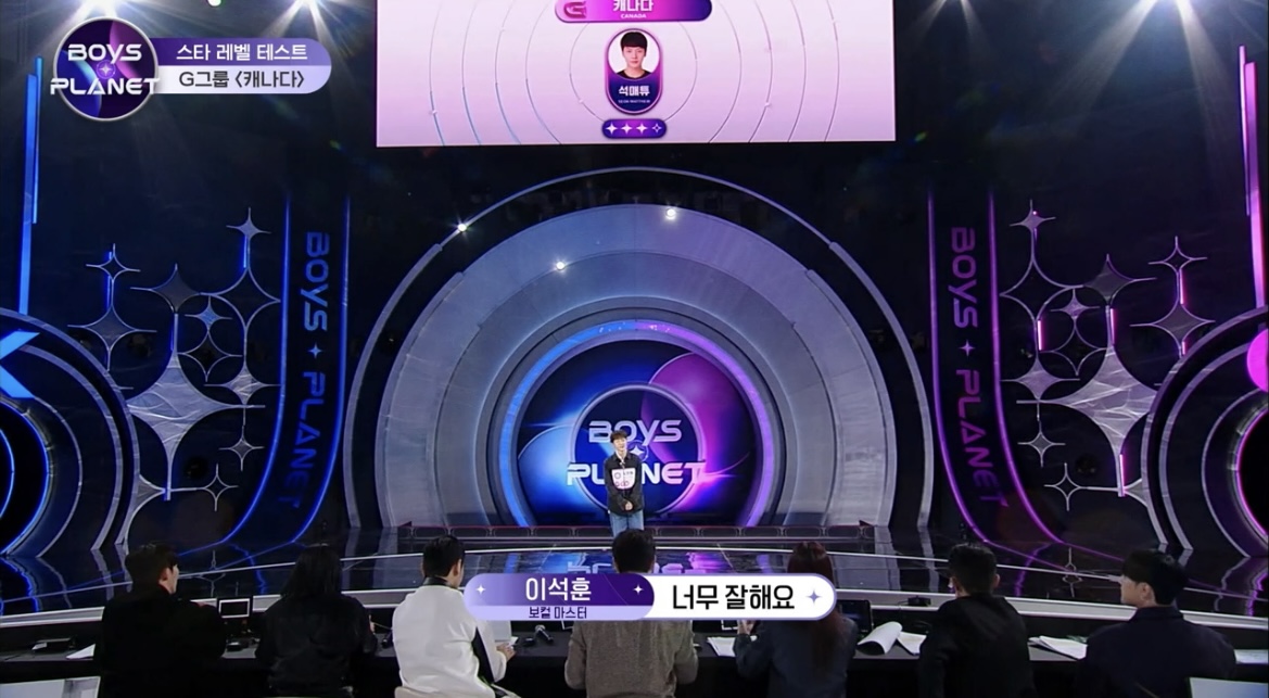 [잡담] 석훈쌤 집에서 매튜 투표하고 있을듯 | 인스티즈