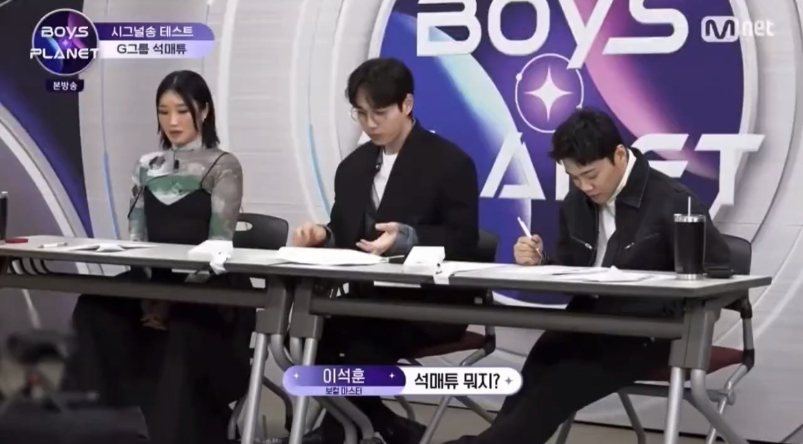 [잡담] 석훈쌤 집에서 매튜 투표하고 있을듯 | 인스티즈