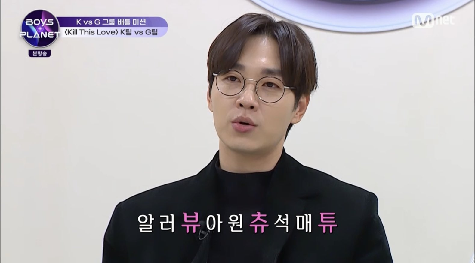 [잡담] 석훈쌤 집에서 매튜 투표하고 있을듯 | 인스티즈