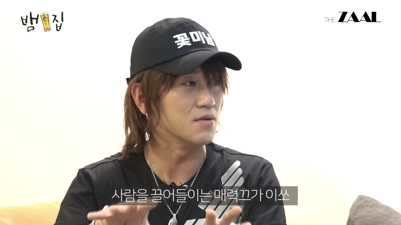 [잡담] 사람을 끌어들이는 매력끄가 이쏘 | 인스티즈