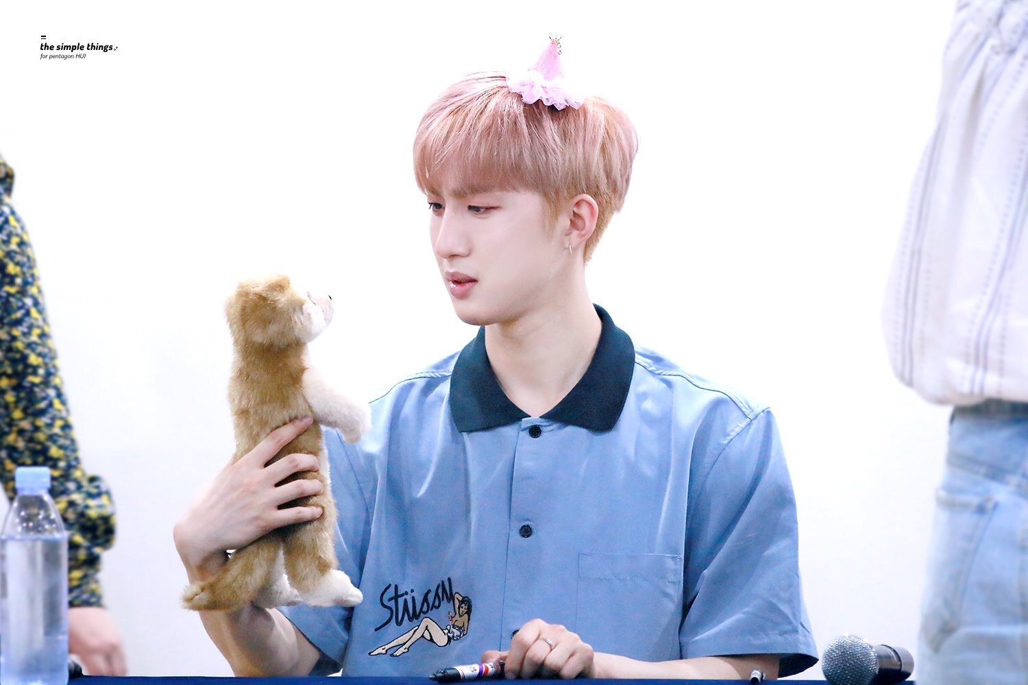 [잡담] 후이의 찐 매력은 하찮음 이라구 | 인스티즈