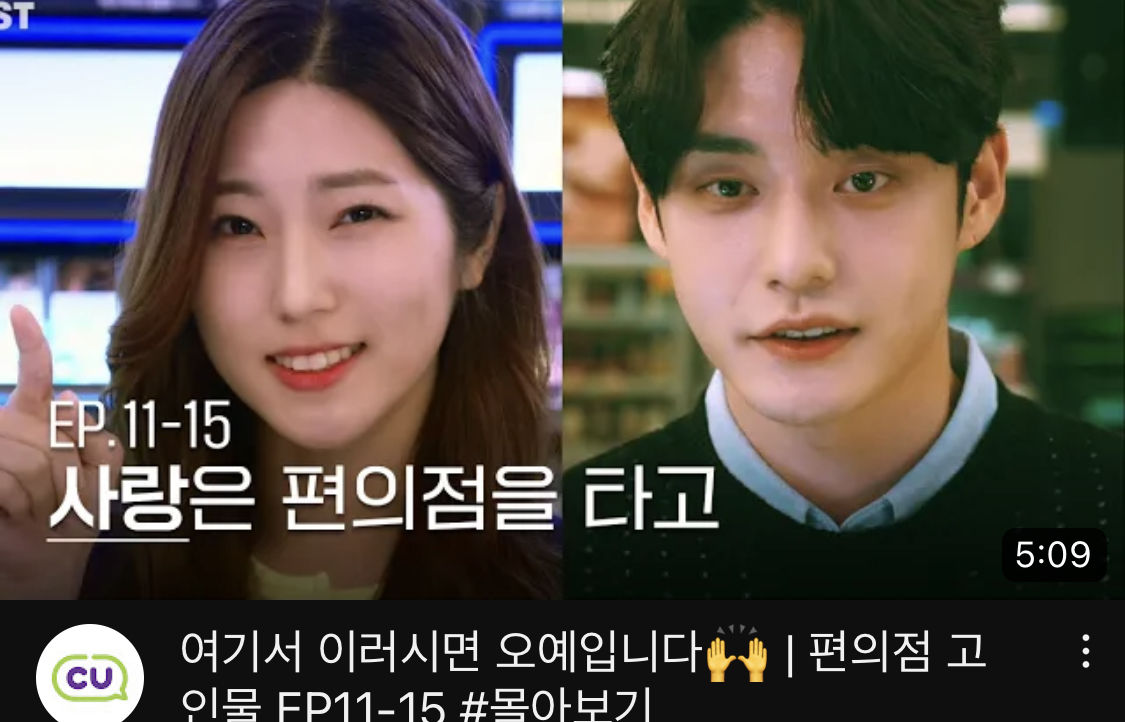 [잡담] 헐 이거 김지웅이야? | 인스티즈