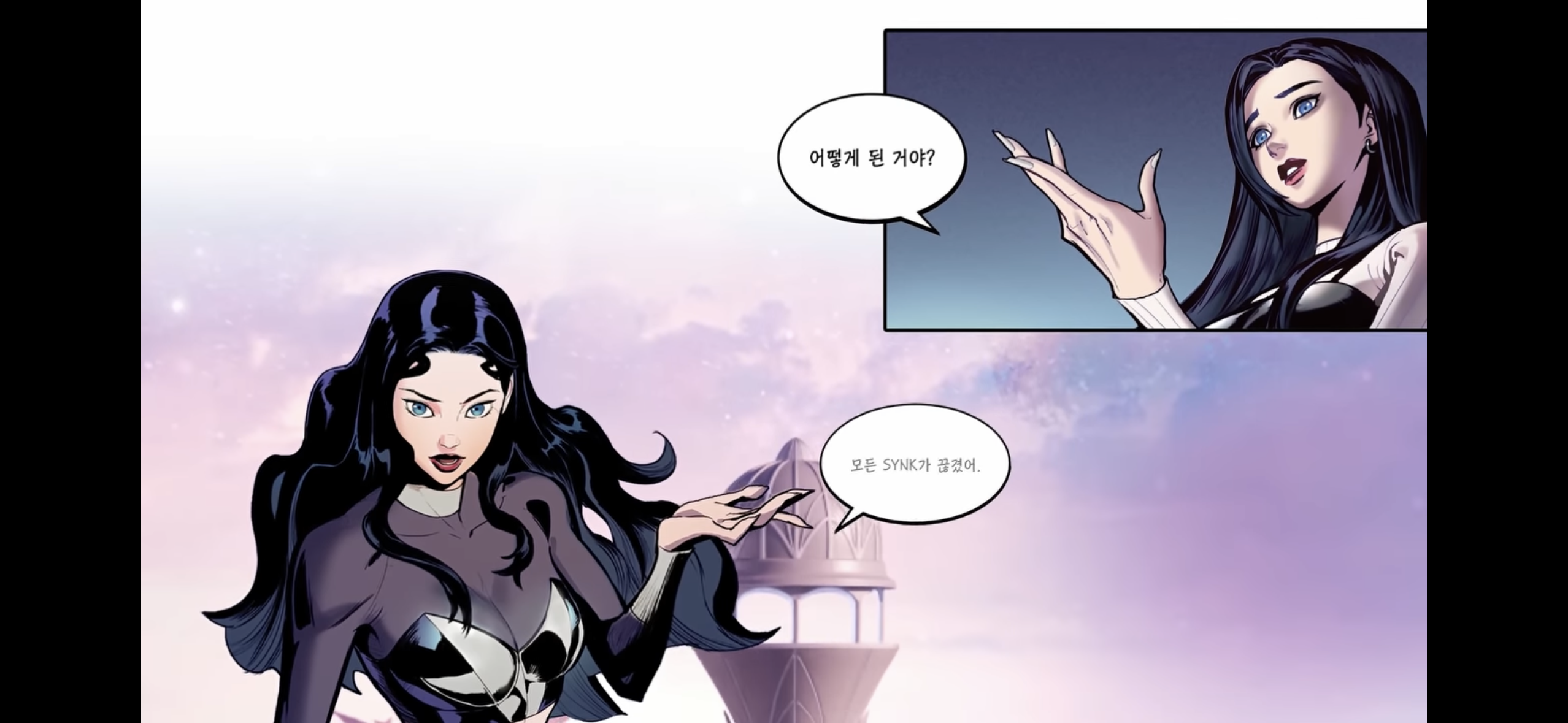 [잡담] 에스파 나중에 코믹스만 따로 내줬으면 좋겠당.. | 인스티즈