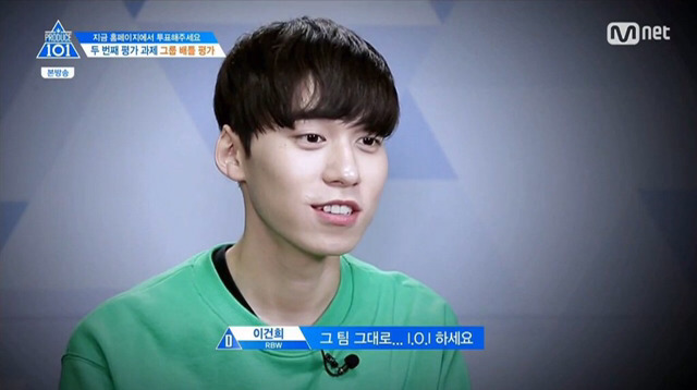 [잡담] 와 인티예전글인데 프듀 이게 한화에 나왔음ㅋㅋㅋ미쳤닼ㅋㅋ | 인스티즈