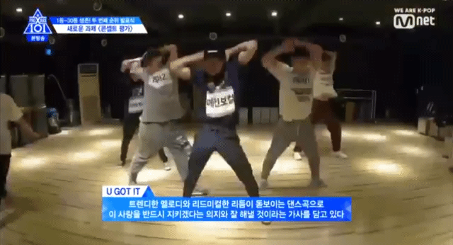 [잡담] 프엑 유가릿 겨자춤 기억나는 사람ㅋㅋㅋ | 인스티즈