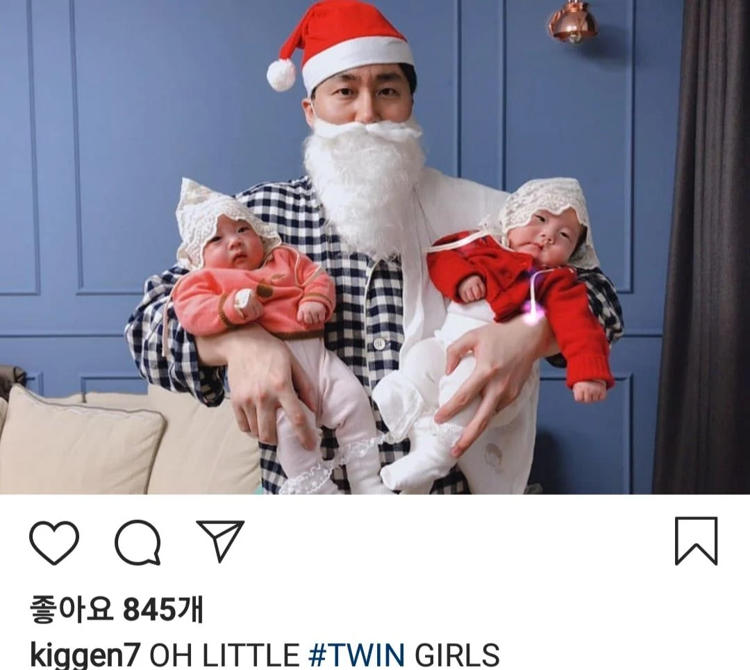 [잡담] 오리를걸 가사+딸들 사진 | 인스티즈