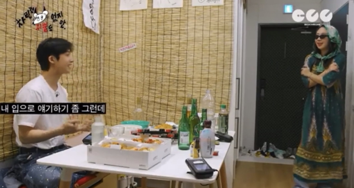 [잡담] 차쥐뿔 보는데..영지양은 보통 서있어..? | 인스티즈