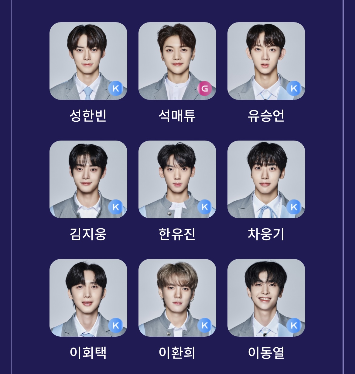 [잡담] 내 보플픽 볼사람 | 인스티즈