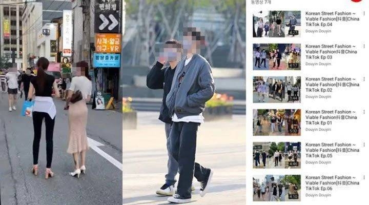 틱톡에 꾸준히 올라오는 한국 일반인들 몰카 | 인스티즈