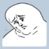 혹시 이 이모티콘 이름 아는 사람? | 인스티즈