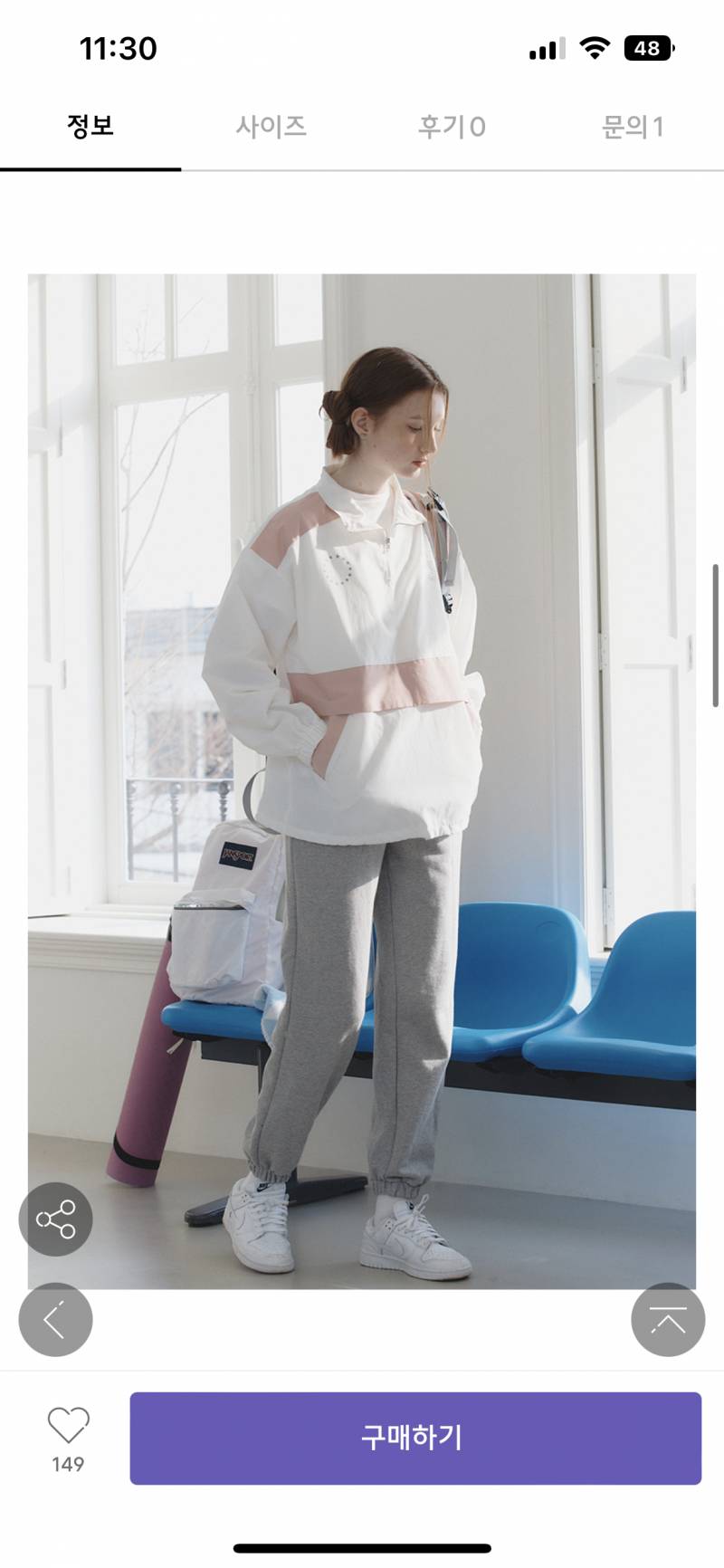 익들아 이거 이대로 입는 거 어땧 | 인스티즈