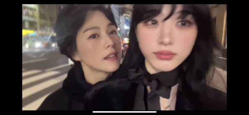 아니 유튜버 아린 아는 사람...? 브이로그에 어머님 미모 미쳤다.. | 인스티즈