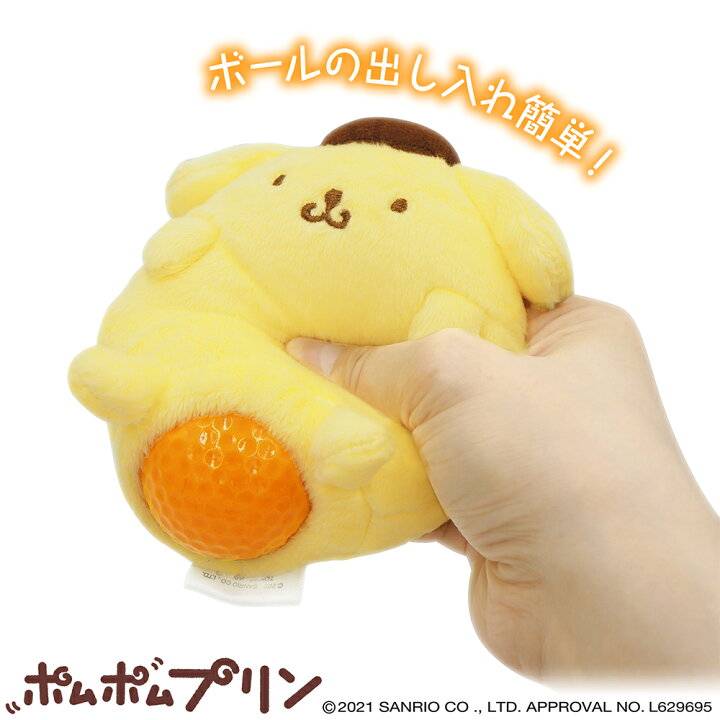 산리오 골프공 보관 키링인형이라는데 뭔가 모양이ㅋㅋㅋ | 인스티즈