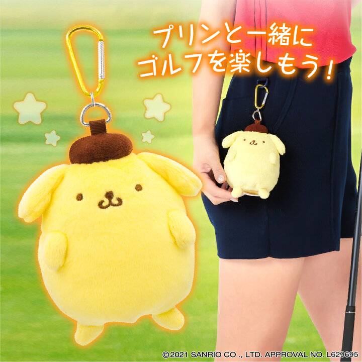 산리오 골프공 보관 키링인형이라는데 뭔가 모양이ㅋㅋㅋ | 인스티즈