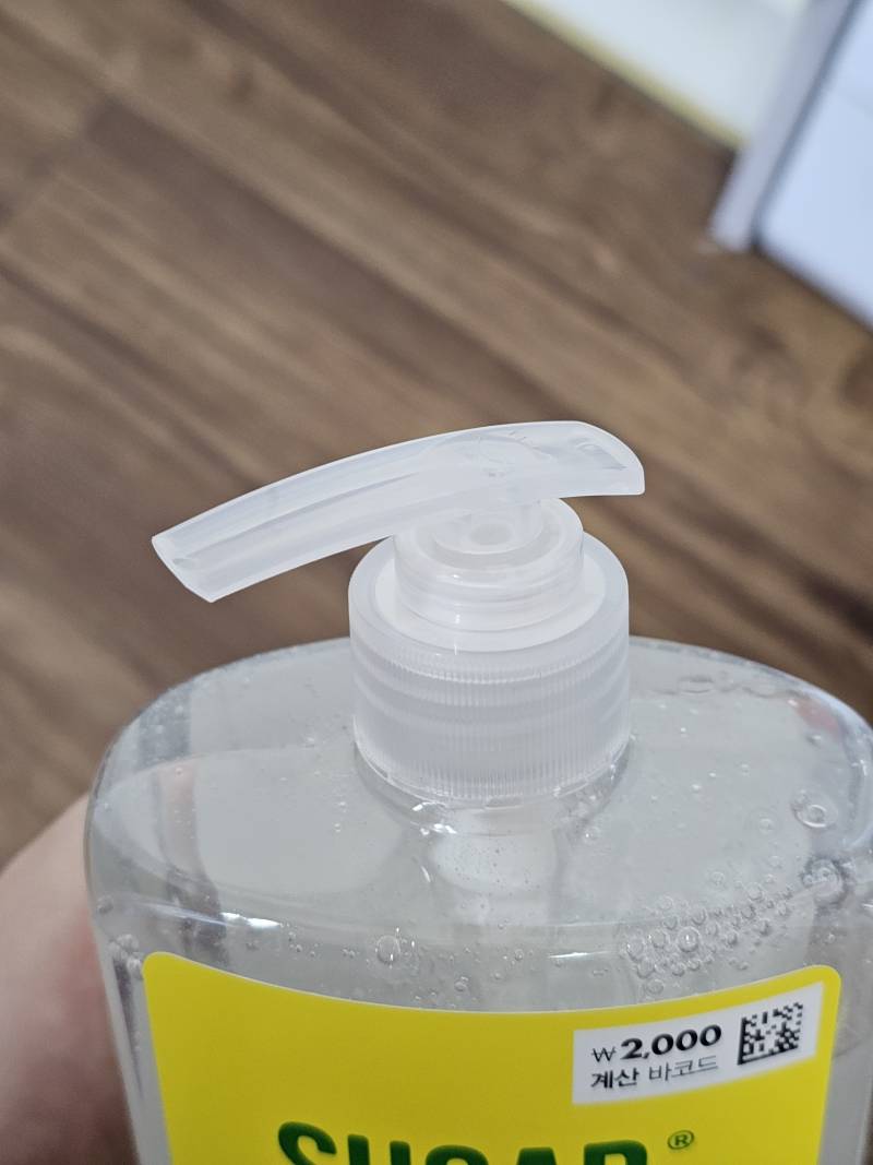 이거 어떻게 여냐 알려줘 | 인스티즈