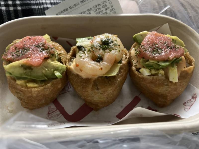 짱맛탱이다 이거 | 인스티즈