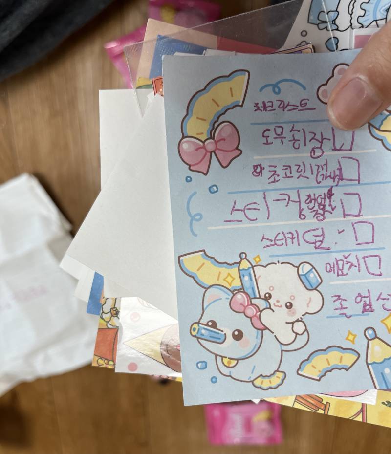 익들아 이거 버릴래 말래..? | 인스티즈