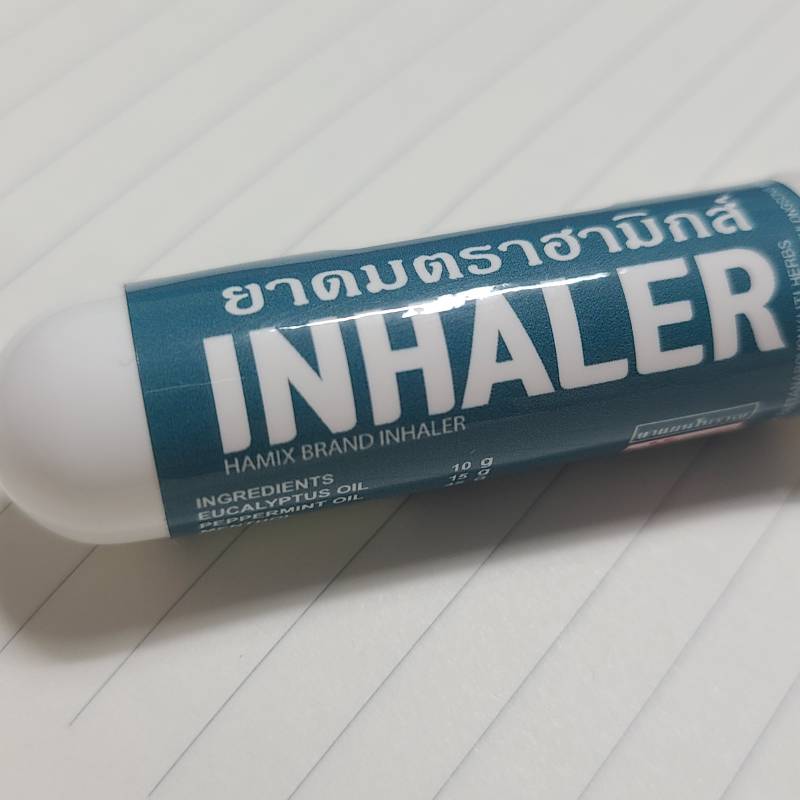 야돔 처음 알았는데 유명한 태국 기념품(?) 그런거였구나ㅣ | 인스티즈