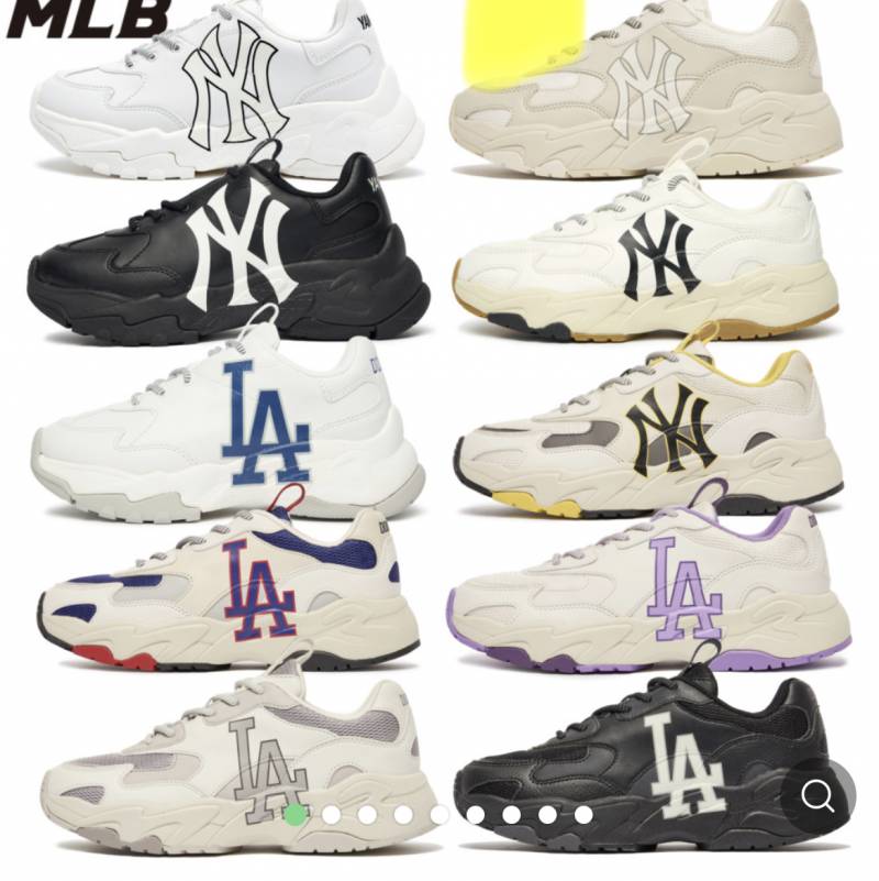 패피들아 이거 유행지난거야? | 인스티즈