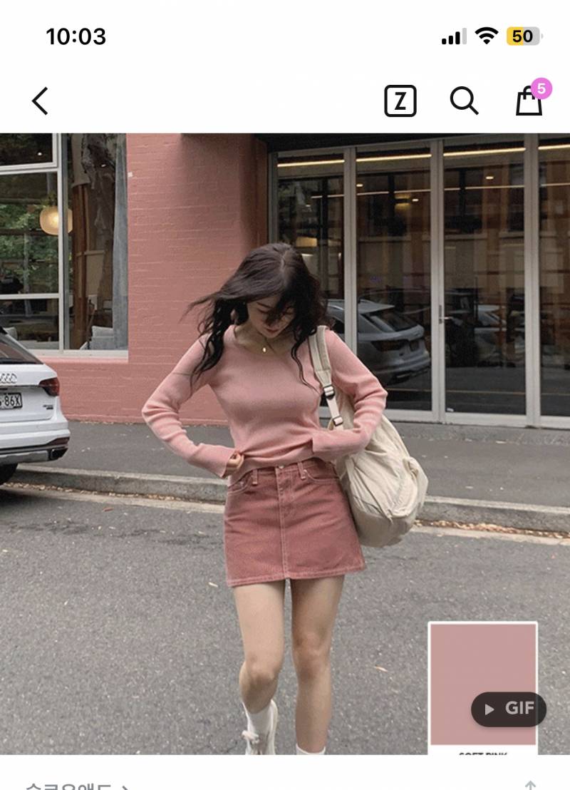 나 봄옷 쇼핑했는데 좀 충동적으로 한거같애..15만원어치 함.. | 인스티즈