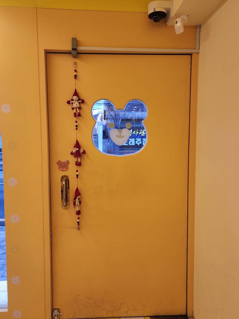 여기 어디야? | 인스티즈