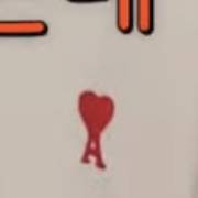 브랜드 잘 아는 익들 ㅜㅜ 이거 뭐더라... | 인스티즈