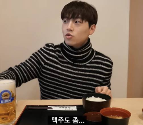 나 포털 인기글보고 오랜만에 웅이님 보러갔는데 대박이다ㄷㄷ | 인스티즈