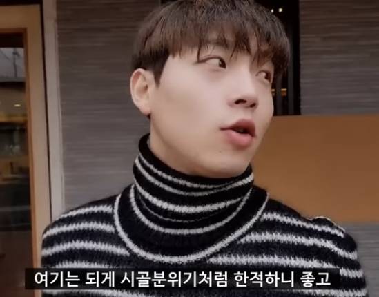 나 포털 인기글보고 오랜만에 웅이님 보러갔는데 대박이다ㄷㄷ | 인스티즈