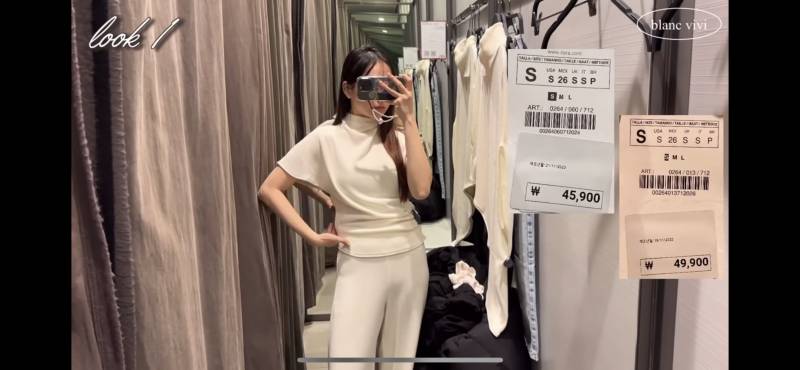 자라 이 상의에 청바지 어떨까,,? | 인스티즈