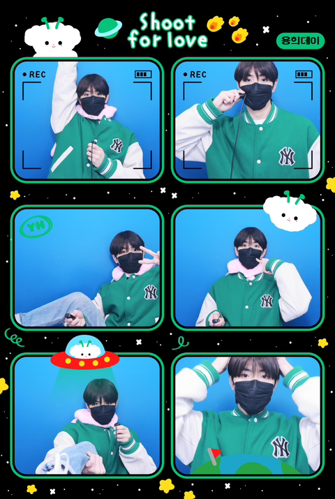 [잡담] 생일이벤트 보러와주면 진짜 뿌듯하고 기쁠 것 같다 | 인스티즈