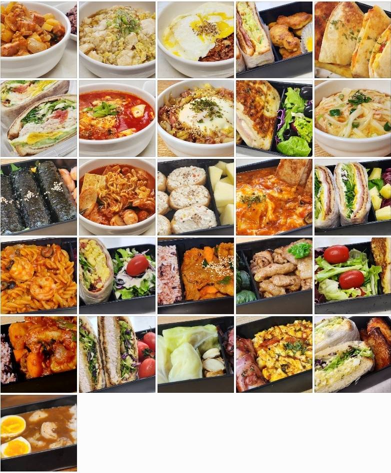 [내요리] 2월에 먹은 집밥~ - 인스티즈(instiz) 푸드/음식 카테고리 [내요리] 2월에 먹은 집밥~