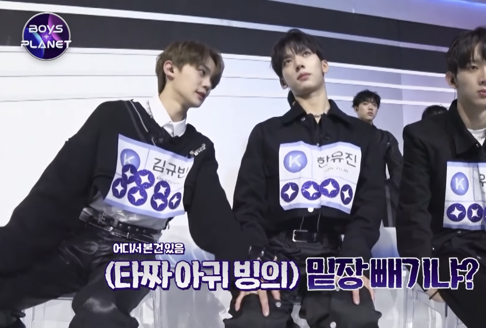 [잡담] 김규빈 한유진 타짜 상황극 하는거 귀여워 ㅋㅋㅋㅋㅋ | 인스티즈