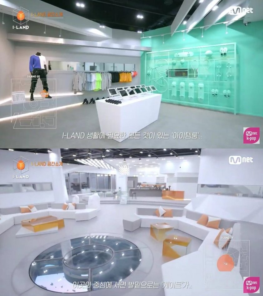 [잡담] 난 서바이벌중에 아이랜드가 제일 잔인했다고 생각한게❓ | 인스티즈