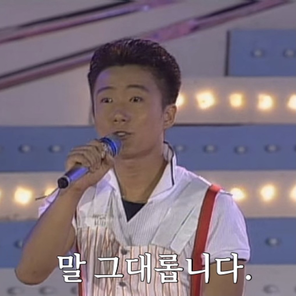 [잡담] 석매튜 좋아하자나...아니야? ㅋㅋㅋ | 인스티즈