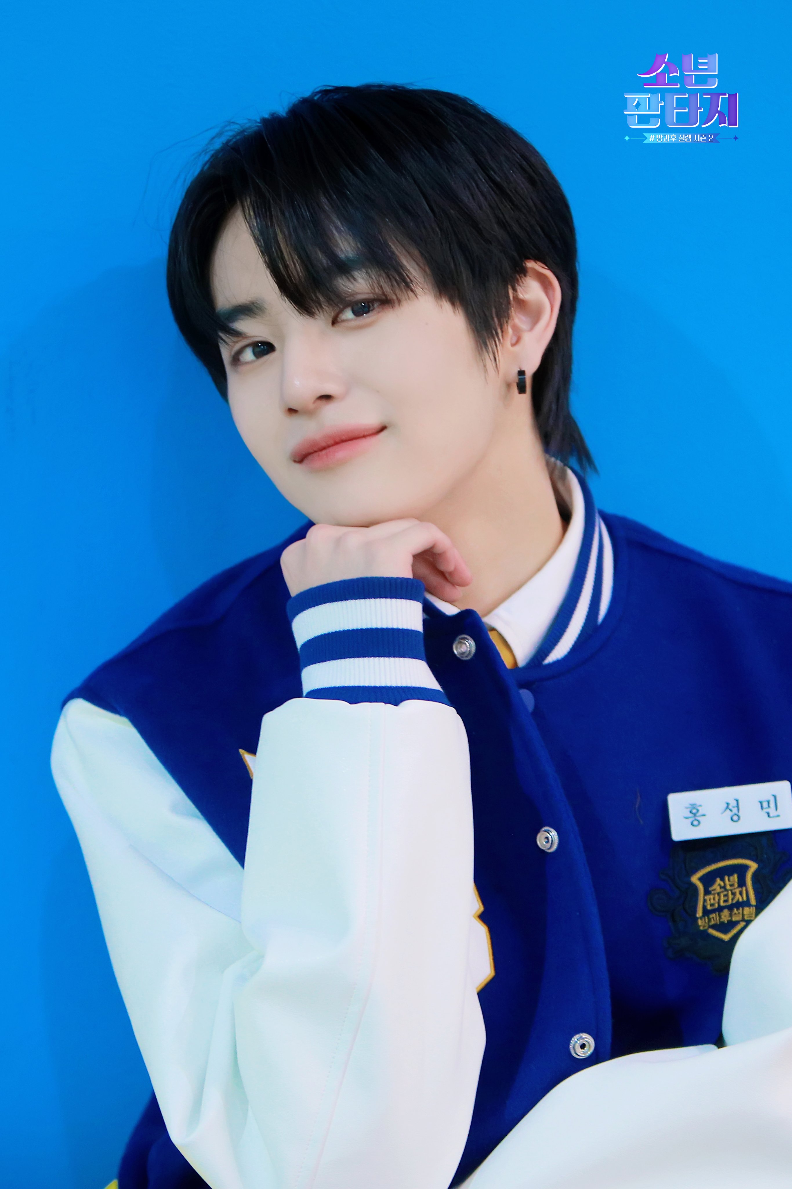 [잡담] 소년판타지 방송전부터 투표 시작한다길래 후딱 8명정함 | 인스티즈